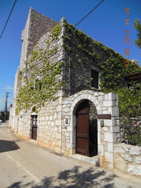 Hôtel Tsitsiris Castle à Stavríon Extérieur photo